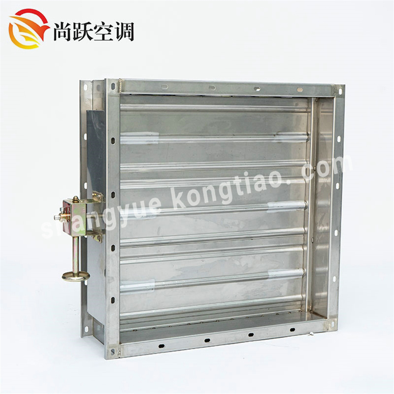 電動密閉風閥性能特點介紹